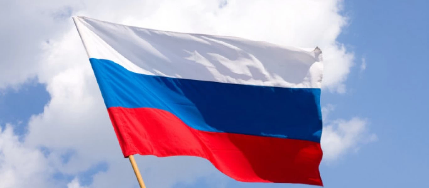 Η Ρωσία προσέφερε στο Τατζικιστάν 900.000 ευρώ για να κατασκευάσει φυλάκιο στα σύνορά του με το Αφγανιστάν